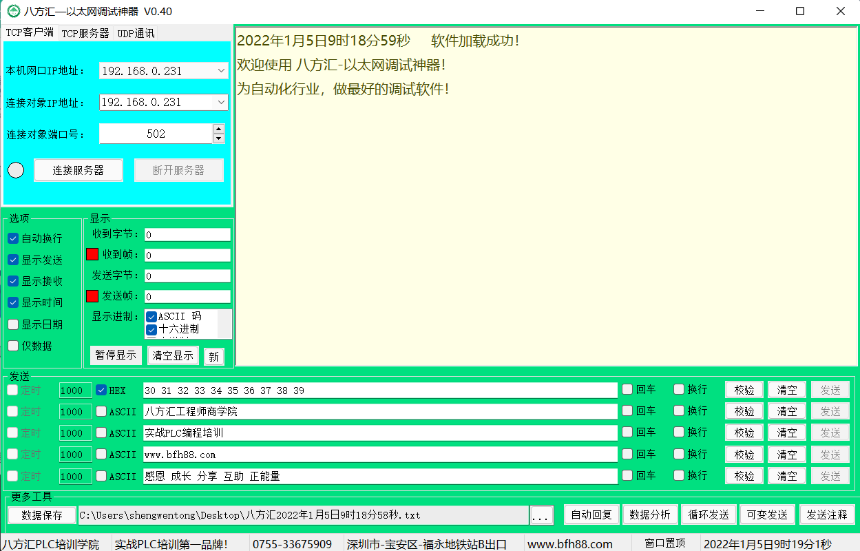图片10.png